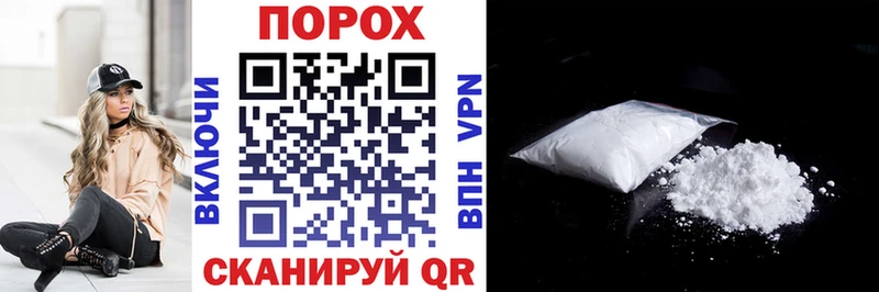 хочу Урай Amphetamine 98%