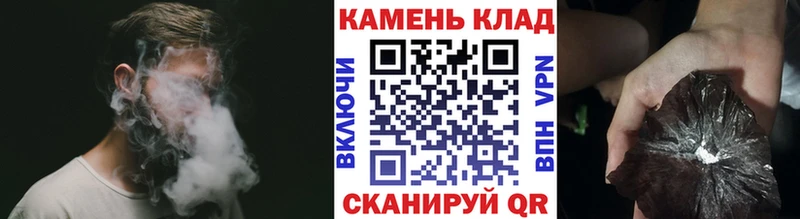 цены наркотик  Урай  ГАШИШ Cannabis 
