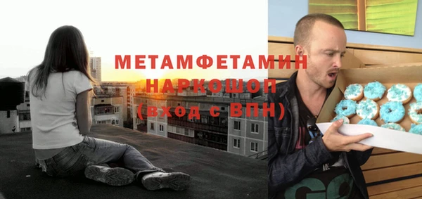 apvp Баксан