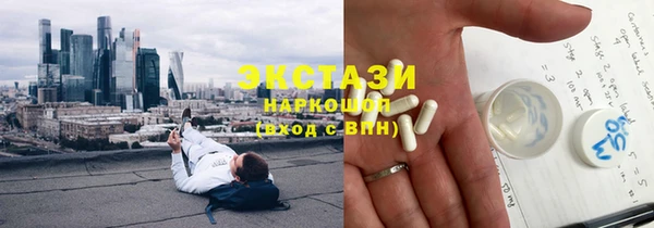 apvp Баксан