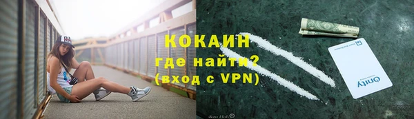 apvp Баксан