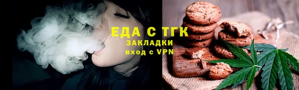скорость mdpv Балабаново