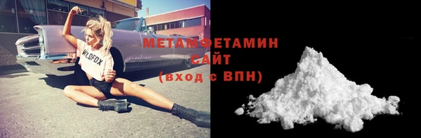 mix Аркадак