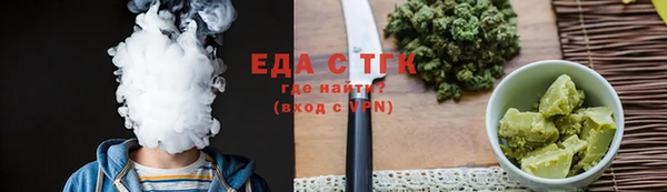 скорость mdpv Балабаново