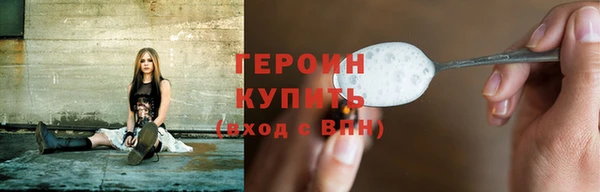 скорость mdpv Балабаново