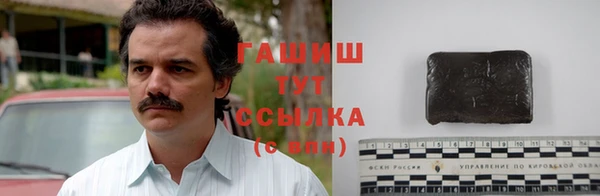 скорость mdpv Балабаново