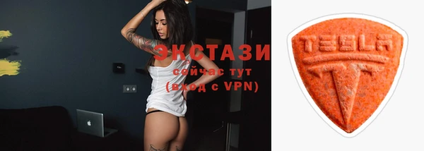 apvp Баксан