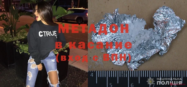 скорость mdpv Балабаново