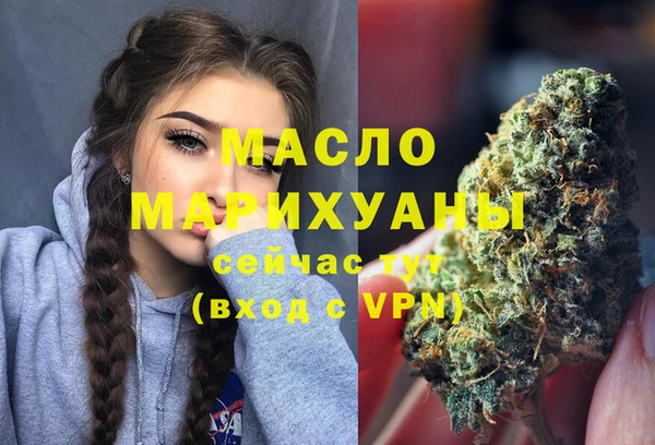 скорость mdpv Балабаново
