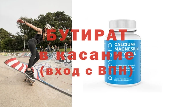 скорость mdpv Балабаново
