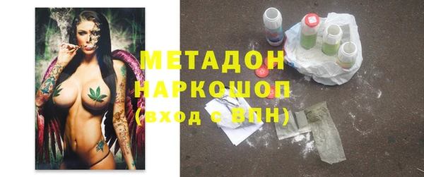 apvp Баксан