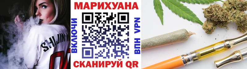 купить наркотики сайты  Урай  Бошки Шишки семена 